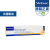 Virbac Nutri-Plus Gel 維克 營養膏 120.5g (V09) 貓狗適用 (EXP: 8月/2027年)